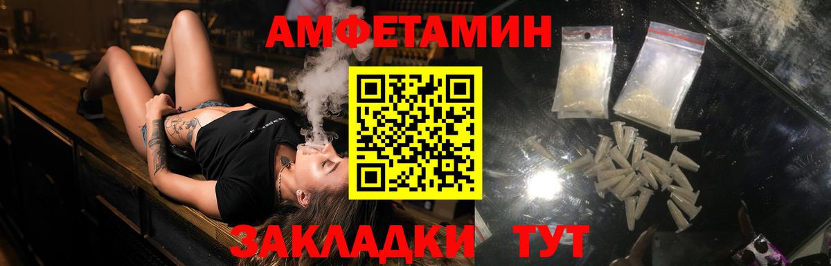  КОКАИН Россия