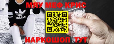 стаф Гагарин