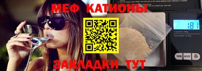 jwh Рязань