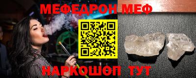 jwh Рязань