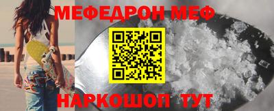 марки nbome Рузаевка