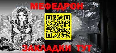 марки nbome Рузаевка