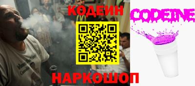 jwh Рязань