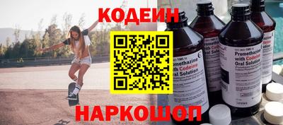 jwh Рязань