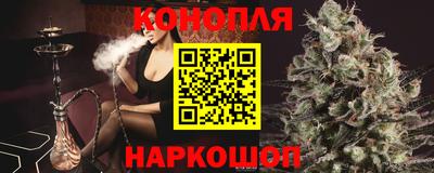 MDMA Рыбинск