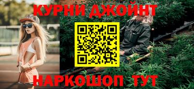 MDMA Рыбинск