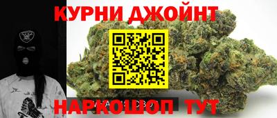 MDMA Рыбинск