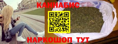 jwh Рязань