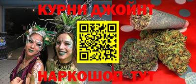 марки nbome Рузаевка