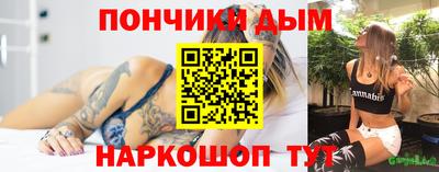 jwh Рязань