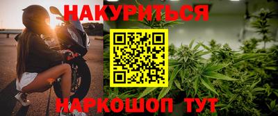 MDMA Рыбинск