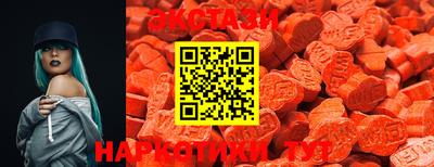 марки nbome Рузаевка
