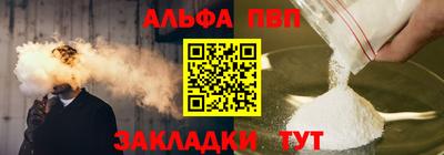 MDMA Рыбинск