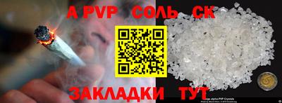 jwh Рязань