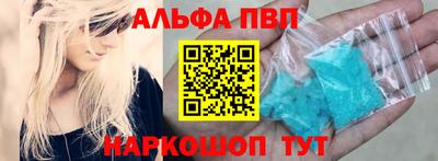 jwh Рязань