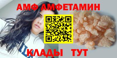 jwh Рязань