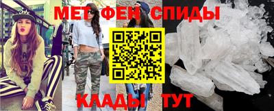 jwh Рязань