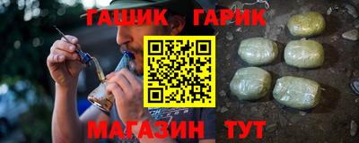 jwh Рязань