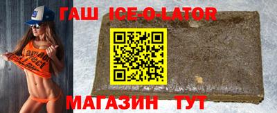 MDMA Рыбинск