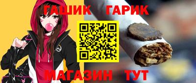 jwh Рязань