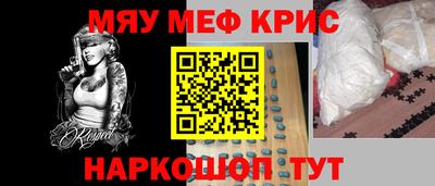 jwh Рязань